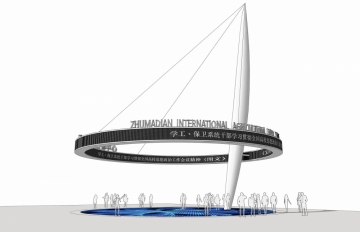 Lorenc+Yoo Study Contrasts in Chinese Convention Centers Lorenc+Yoo Study Contrasts in Chinese Convention Centers