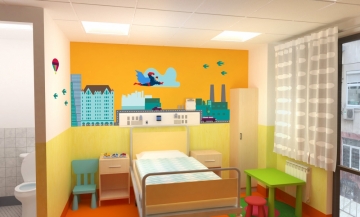 Pirogov Children’s Hospital Pirogov Children’s Hospital