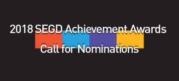2018 Achievement Awards Call for Nominations
