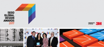 Open for entries Dec.1! 2017 SEGD Global Design Awards