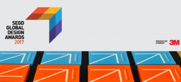 2017 SEGD Global Design Awards