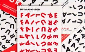 HarvardxDesign conference identity by Natasha Jen (Pentagram) HarvardxDesign conference identity by Natasha Jen (Pentagram)