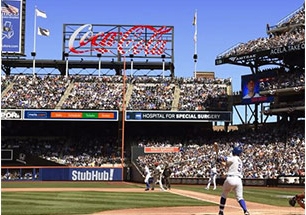 daktronics image of Coke sign