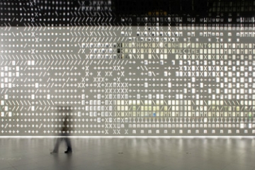 P-06 Atelier, SKIN Pavilion of Knowledge photo of SKIN Pavilion of Knowledge