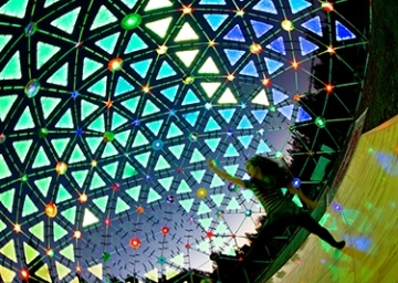 Lucite International, Radiance Dome Photo of the Radiance Dome